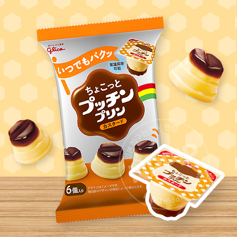 글리코 푸칭 푸딩 미니 커스터드맛 카스터드, 120g, 1개 [원산지:일본]