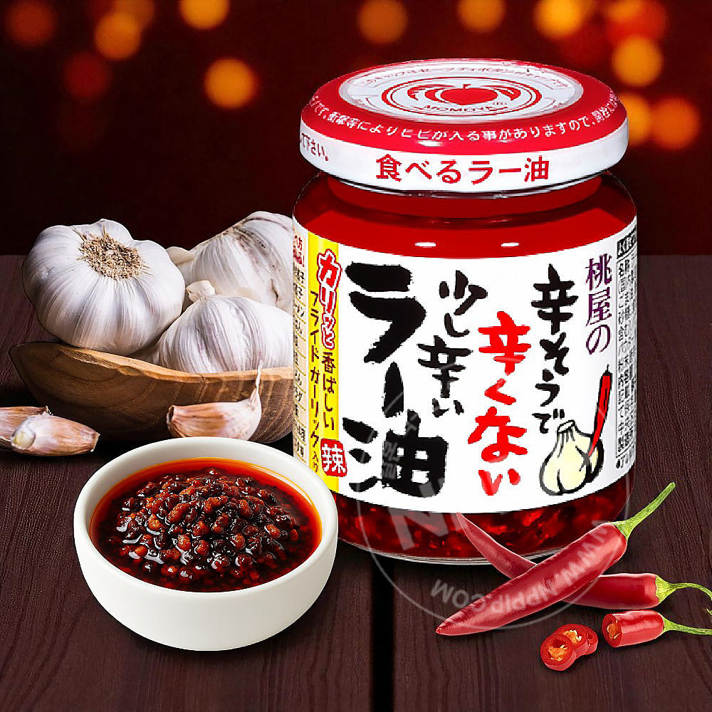 일본 모모야 라유 고추기름 110g 일본 조미료 소스 [원산지:일본]