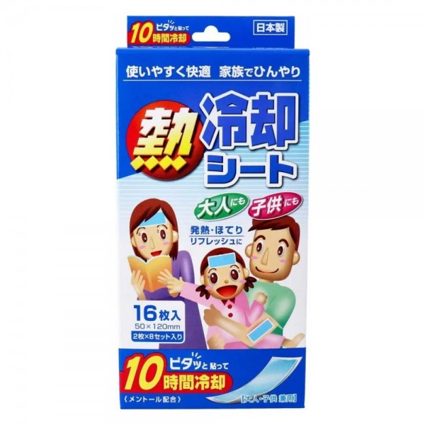 고바야시 네츠사마시트 해열 시트 성인 어린이 겸용 16매입