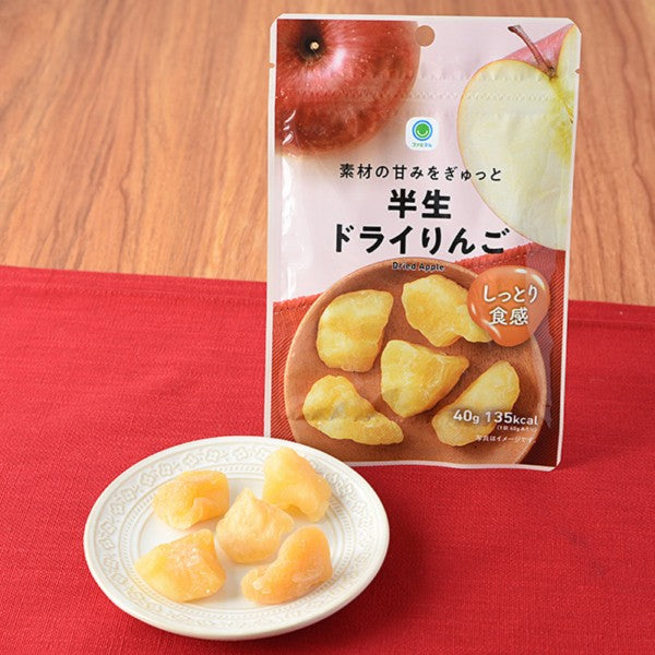 패밀리마트 건조 과일 4종